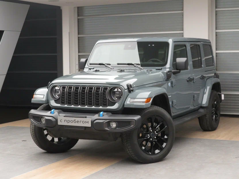 Wrangler